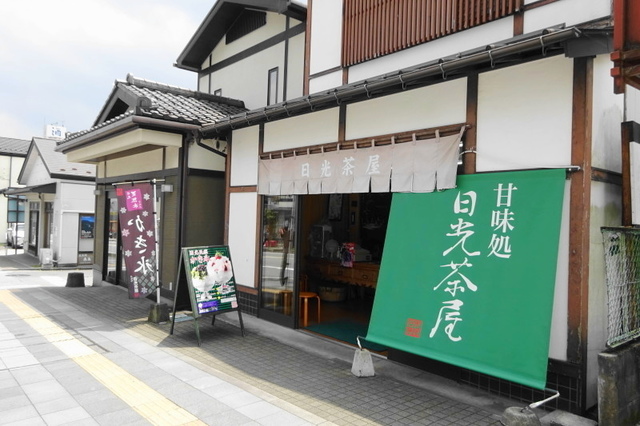 DSC06120.JPG