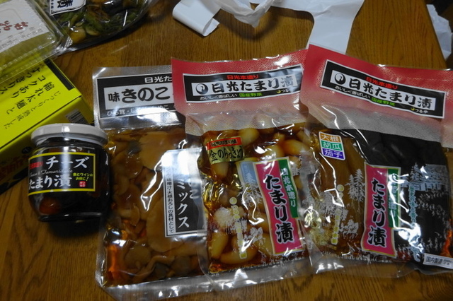 DSC06297.JPG
