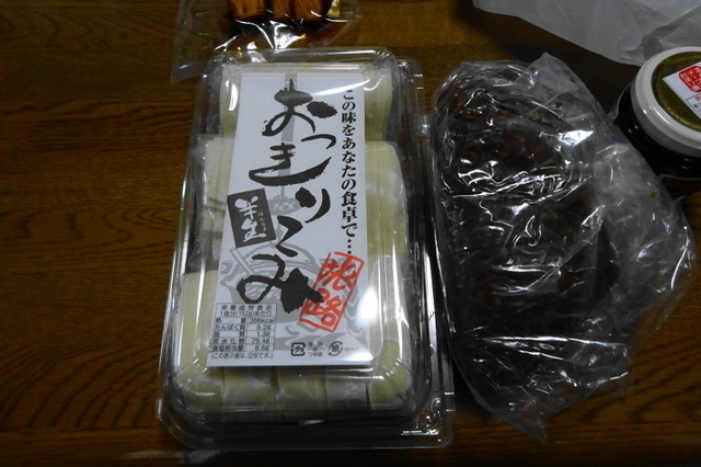 DSC06301.JPG